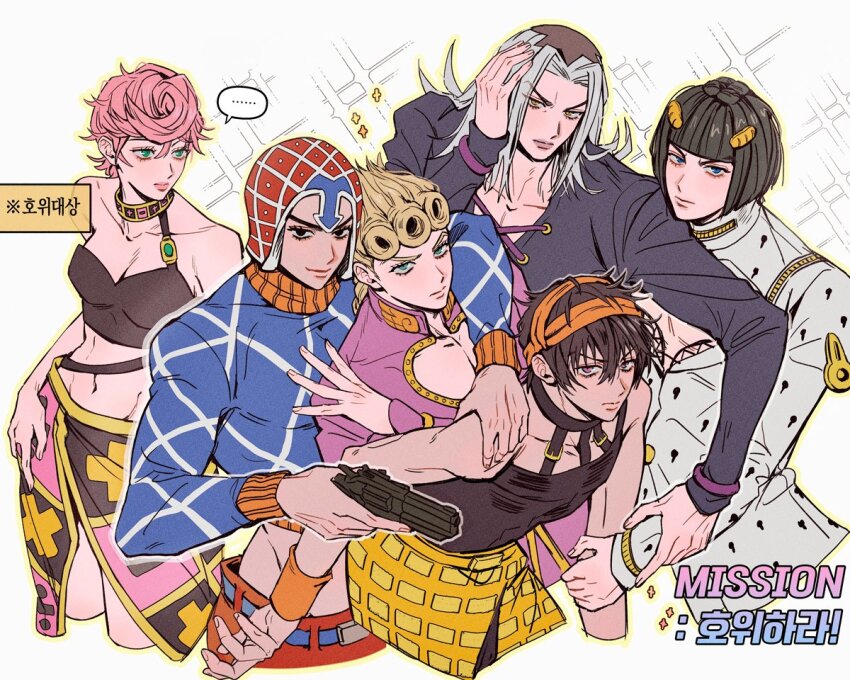... 1girl 6+boys alrlmigi argyle_clothes argyle_hat argyle_sweater black_choker black_coat black_eyes black_hair black_shirt black_skirt black_tube_top blonde_hair blue_eyes blue_sweater bob_cut breasts bruno_bucciarati checkered_clothes checkered_skirt choker cleavage_cutout closed_mouth clothing_cutout coat commentary_request crop_top giorno_giovanna green_eyes grey_hair guido_mista gun hair_ornament hairband hairclip handgun hat high_collar holding holding_gun holding_weapon jacket jojo_no_kimyou_na_bouken korean_commentary korean_text ladybug_ornament leone_abbacchio long_hair long_skirt long_sleeves looking_at_viewer male_focus medium_breasts midriff multicolored_skirt multiple_boys narancia_ghirga navel orange_hairband pants pink_choker pink_hair pink_jacket pink_skirt red_hat red_pants shirt short_hair skirt smile sparkle spoken_ellipsis strapless sweater translation_request trish_una tube_top turtleneck turtleneck_jacket turtleneck_sweater vento_aureo weapon white_jacket wing_ornament wristband yellow_skirt zipper zipper_pull_tab