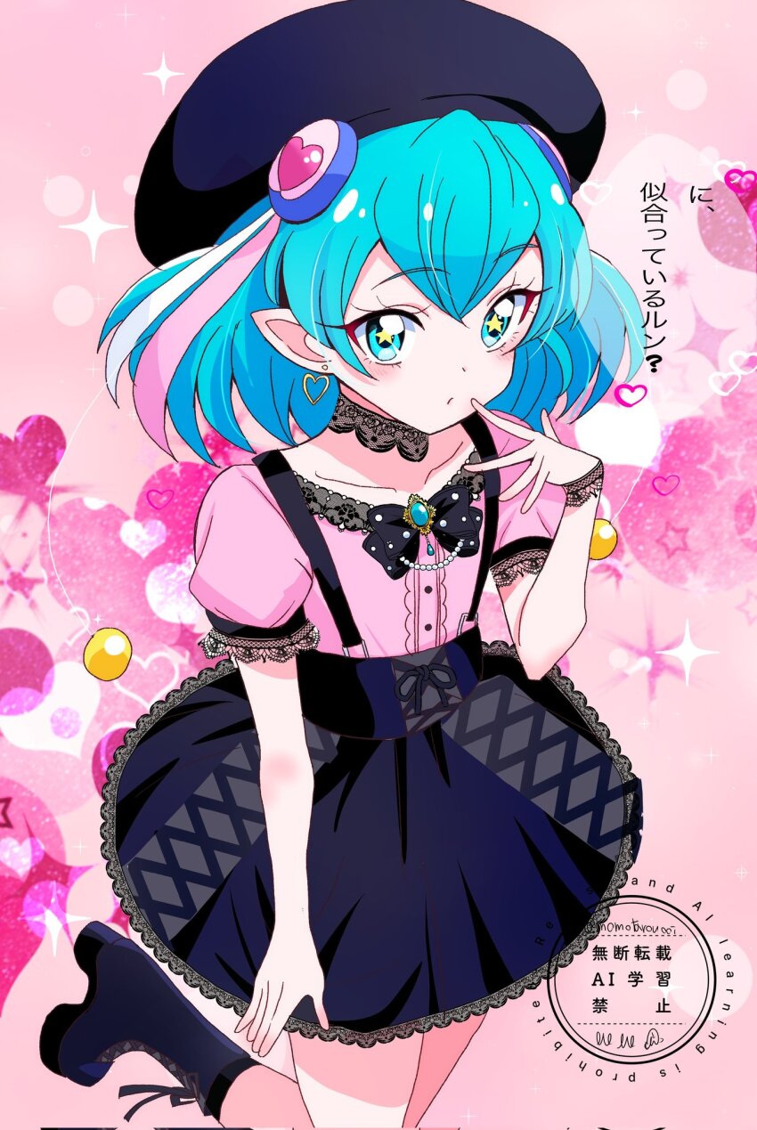 1girl alien alternate_costume antennae beret black_boots black_choker black_hat black_skirt blouse blue_eyes blue_hair boots choker circle_skirt earrings flat_chest hagoromo_lala hair_between_eyes hat heart heart_earrings highres jewelry jirai_kei lace lace-trimmed_choker lace-trimmed_skirt lace-trimmed_sleeves lace_trim looking_at_viewer momotarouooi pink_background pink_shirt pointy_ears precure puckered_lips puffy_short_sleeves puffy_sleeves shirt short_hair short_sleeves skirt solo standing standing_on_one_leg star_(symbol) star_in_eye star_twinkle_precure symbol_in_eye