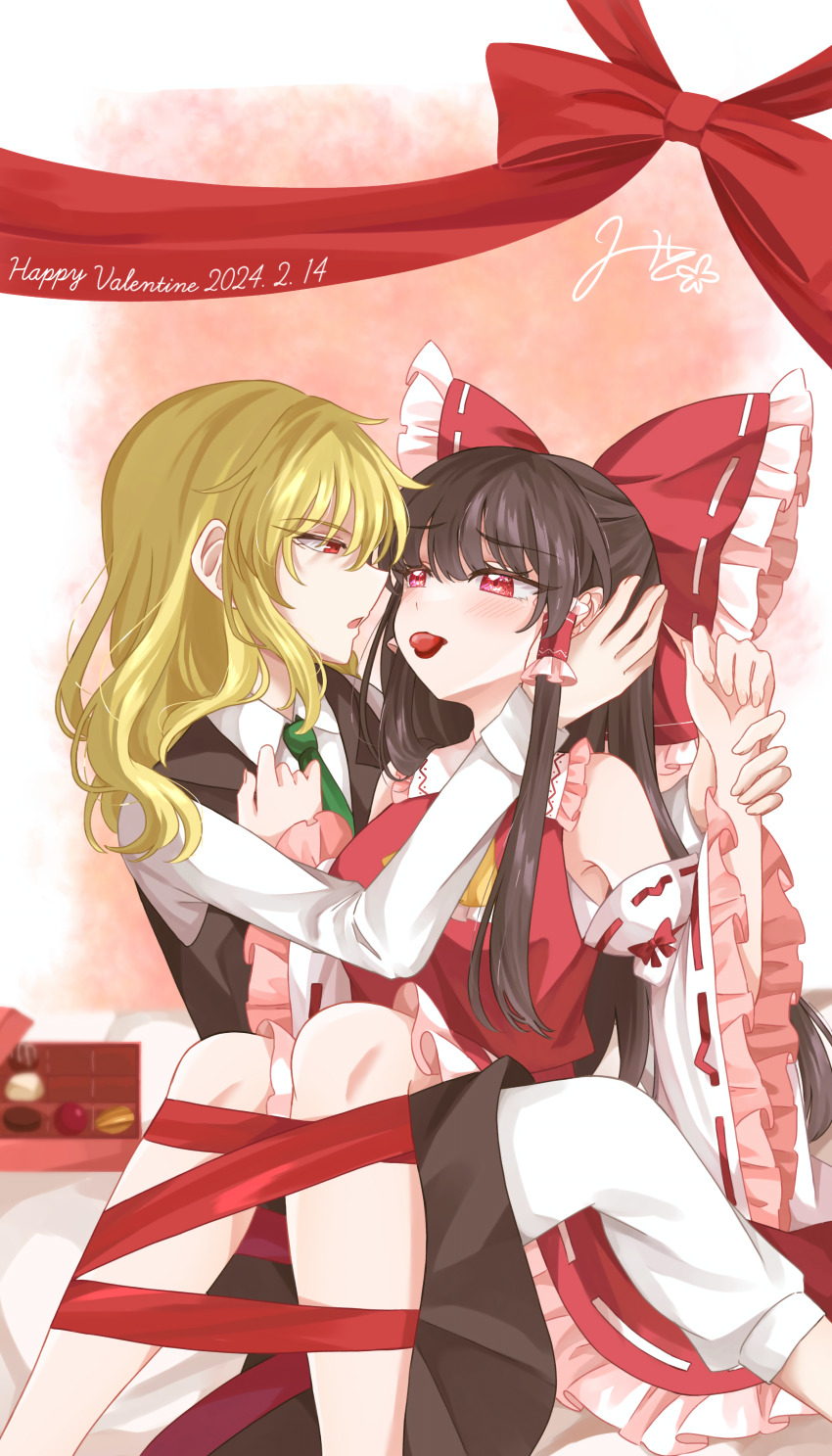 2girls absurdres ascot black_vest blonde_hair blush bow box box_of_chocolates brown_hair candy chocolate chocolate_heart collared_shirt commentary dated detached_sleeves english_text food food_in_mouth frilled_bow frilled_hair_tubes frills green_necktie hair_bow hair_tubes hakurei_reimu hand_on_another&#039;s_head happy_valentine heart heart-shaped_food highres holding_another&#039;s_wrist kirisame_marisa long_hair mito_(fate) multiple_girls necktie no_headwear open_mouth red_bow red_eyes red_ribbon red_skirt ribbon ribbon-trimmed_sleeves ribbon_trim shirt signature sitting sitting_on_lap sitting_on_person skirt skirt_set touhou valentine vest white_shirt yellow_ascot yuri