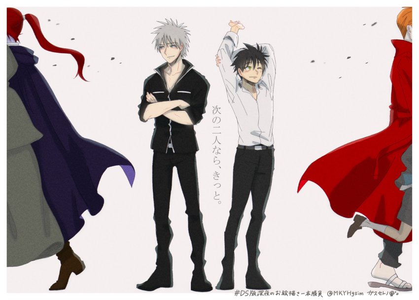 4boys aged_down black_hair cape coat colored_skin crossed_arms darren_shan gannen_harst green_eyes highres larten_crepsley long_coat long_hair male_focus mkyhgsim multiple_boys orange_hair ponytail purple_skin red_coat red_hair short_hair smile steve_leonard stretching the_saga_of_darren_shan time_paradox walking white_hair