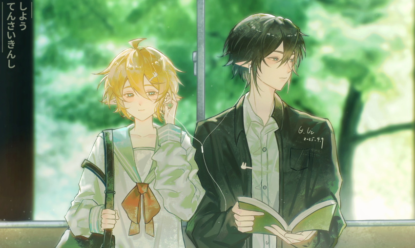 2boys absurdres ahoge alternate_costume aotu_world artist_name bag bishounen black_hair black_jacket blonde_hair blue_eyes blurry blurry_background blush book camil_(aotu_world) chinese_commentary closed_mouth collared_shirt dated earphones hair_between_eyes hair_ornament hairclip highres holding holding_book holding_earphones jacket king_(aotu_world) long_sleeves male_focus multiple_boys neckerchief open_book open_clothes plutoray pointy_ears reading red_neckerchief sailor_collar school_uniform serafuku shared_earphones shirt short_hair shoulder_bag smile tree upper_body white_shirt window yaoi