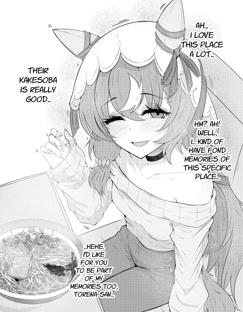1girl absurdres alternate_costume animal_ears bare_shoulders blush breasts casual choker collarbone commentary crossed_bangs english_text food greyscale hair_between_eyes hand_up highres horse_ears horse_girl long_hair long_sleeves looking_at_viewer mayoa monochrome noodles off_shoulder one_eye_closed open_mouth pants ramen sitting small_breasts smile solo still_in_love_(umamusume) sweater talking umamusume veil white_background