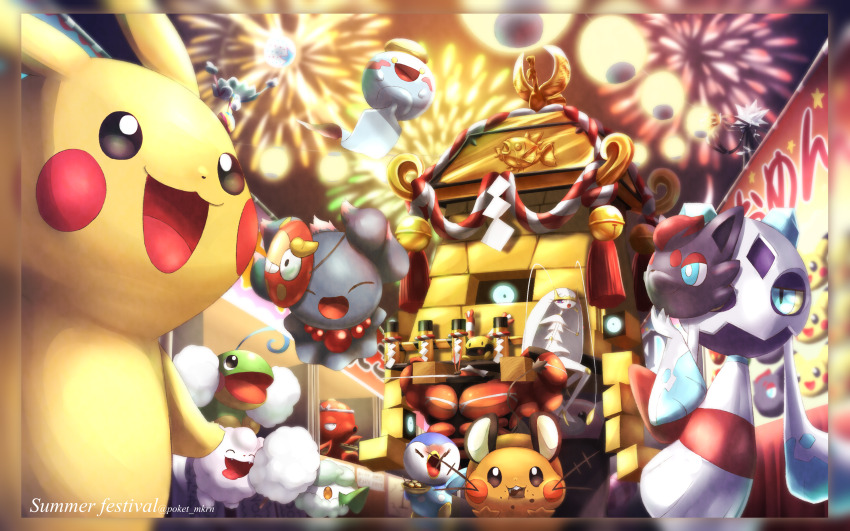 absurdres bell blacephalon buzzwole character_mask chimecho chingling cottonee darumaka dedenne eating fireworks food_stand froslass gen_1_pokemon gen_2_pokemon gen_3_pokemon gen_4_pokemon gen_5_pokemon gen_6_pokemon gen_7_pokemon highres ho-oh lantern legendary_pokemon magikarp mask mask_on_head mikoshi misdreavus nintendo no_humans octillery open_mouth outdoors paper_lantern pheromosa pikachu piplup pokemon pokemon_(creature) poket_mkrn politoed slurpuff stakataka summer_festival ultra_beast xurkitree yatai zorua