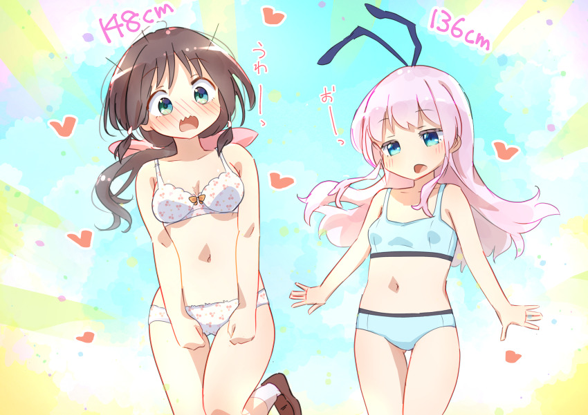 2girls absurdres blue_background blue_bra blue_eyes blue_panties bow bow_bra bra brown_hair cherry_print collarbone commentary_request commission cosplay costume_switch cowboy_shot food_print fruit_print gluteal_fold green_eyes heart height highres honda_tamaki honda_tamaki_(cosplay) icorasama long_hair low-tied_sidelocks low_ponytail multiple_girls naganawa_maria navel orange_bow panties pink_hair ponytail print_bra print_panties sengoku_kamuri sengoku_kamuri_(cosplay) sidelocks skeb_commission slow_start stella_no_mahou stomach underwear underwear_only voice_actor_connection white_bra white_panties