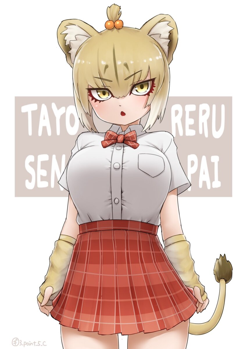 1girl animal_ears blonde_hair blush bow bowtie collared_shirt commentary cowboy_shot detached_sleeves hair_between_eyes hair_tie highres kemono_friends lion_ears lion_girl lion_tail looking_at_viewer masai_lion_(kemono_friends) multicolored_hair plaid_bow plaid_bowtie plaid_clothes plaid_skirt pleated_skirt red_bow red_bowtie red_skirt school_uniform shirt shirt_tucked_in short_hair short_sleeves sidelocks skirt sleeves_past_wrists solo t-shirt tail thumb_hole_sleeves white_hair white_shirt yellow_eyes yellow_sleeves yonkuron