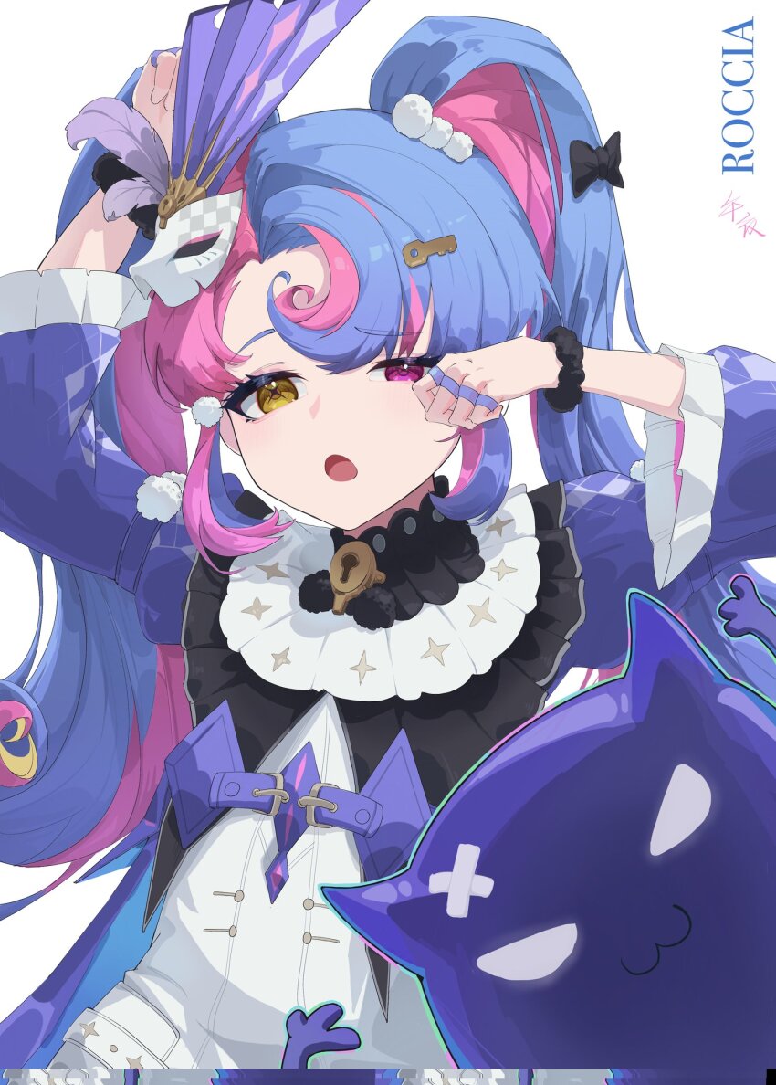 1girl :o black_collar blue_hair character_name chinese_commentary coat collar commentary_request corrupted_twitter_file dress eye_mask hand_up heterochromia highres jewelry key_hair_ornament long_hair long_sleeves looking_at_viewer mask mask_on_head multicolored_hair multiple_rings open_mouth pero_(wuthering_waves) pink_eyes pink_hair purple_coat ring roccia_(wuthering_waves) rubbing_eyes simple_background twintails two-tone_hair upper_body white_background white_dress wuthering_waves wuye_z yawning yellow_eyes