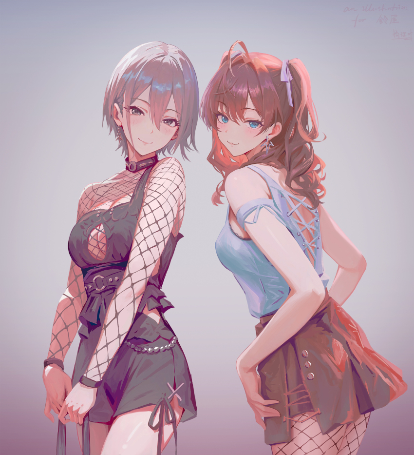 2girls absurdres ahoge black_shirt black_skirt blue_shirt breasts brown_hair brown_skirt cleavage clothing_cutout commission cross-laced_clothes fishnet_pantyhose fishnet_top fishnets grey_hair hair_between_eyes highres ichinose_shiki idolmaster idolmaster_cinderella_girls looking_at_viewer medium_breasts multiple_girls pantyhose pixiv_commission qingli_ye shiomi_syuko shirt short_hair skirt