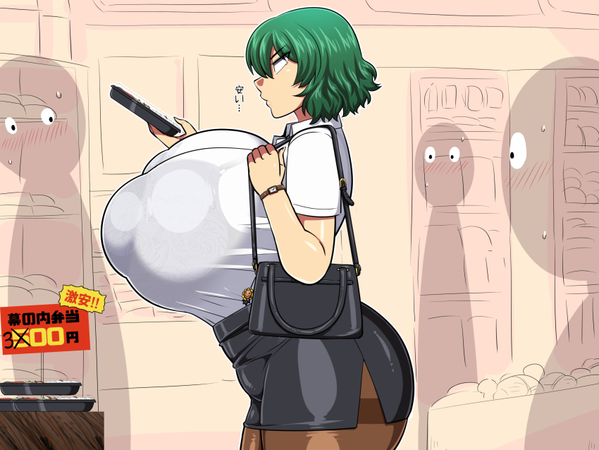 1girl alternate_costume amazon_(taitaitaira) bag black_skirt blush bra bra_strap bra_visible_through_clothes breasts brown_pantyhose cowboy_shot flower food from_side gigantic_breasts green_hair handbag highres holding holding_bag holding_food kazami_yuuka lace lace_bra large_areolae looking_at_breasts looking_at_object office_lady pants pantyhose sale see-through_clothes see-through_shirt shirt shopping short_hair short_sleeves sign skirt sunflower supermarket sweat taut_clothes taut_shirt tight_clothes tight_pants touhou translated underwear watch white_shirt wing_collar wristwatch