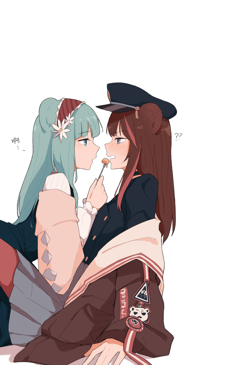 2girls ? ?? absurdres animal_ears arknights bear_ears bear_girl black_headwear black_shirt blue_eyes blue_hair blush brown_hair brown_jacket coldcat. ear_blush eye_contact face-to-face feeding flower fork from_side grey_skirt hair_flower hair_ornament hairband hat highres holding holding_fork istina_(arknights) istina_(bibliosmia)_(arknights) jacket long_hair long_sleeves looking_at_another multicolored_hair multiple_girls off_shoulder open_clothes open_jacket open_mouth pantyhose profile red_hair red_hairband red_pantyhose shirt simple_background skirt streaked_hair striped_clothes striped_hairband white_background white_flower yuri zima_(arknights) zima_(ready_to_go)_(arknights)