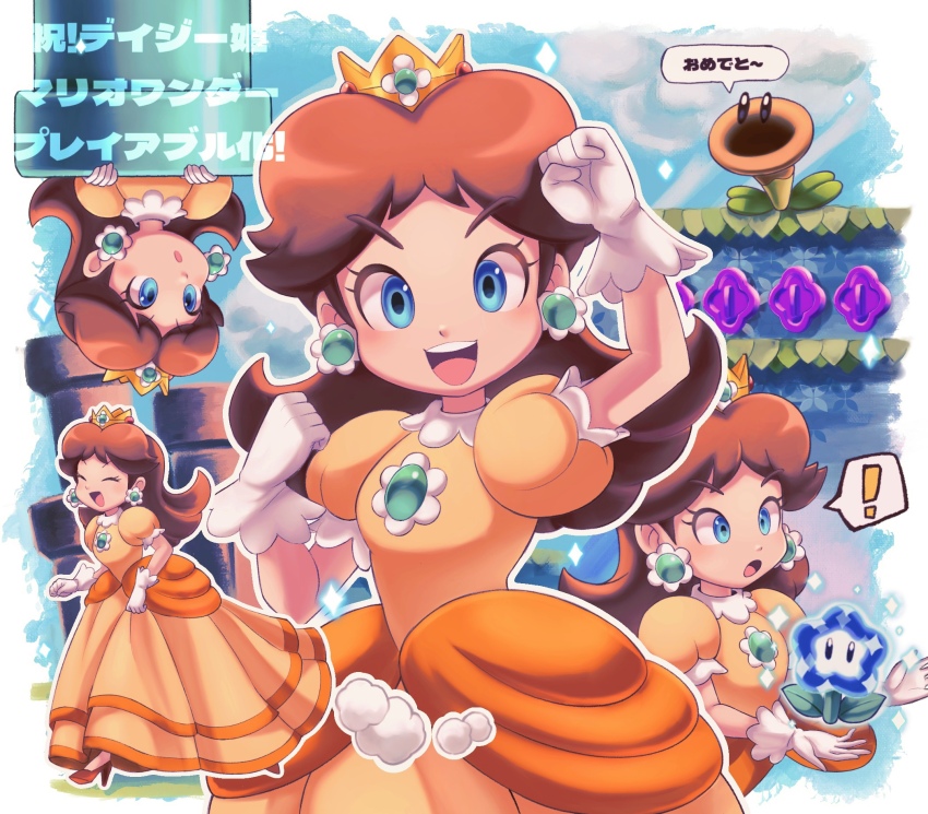 1girl aaaaiueo76 arms_up blue_eyes breasts brooch brown_hair closed_eyes coin crown dress dust earrings flower_brooch flower_coin flower_earrings gem gloves grin highres japanese_text jewelry laughing looking_at_viewer magic mario_(series) nintendo open_mouth orange_dress princess_daisy puffy_short_sleeves puffy_sleeves running short_sleeves skirt_hold small_breasts smile speech_bubble super_mario_bros._wonder surprised talking_flower_(mario) tomboy translation_request upside-down user_nvmu4285 warp_pipe wonder_flower