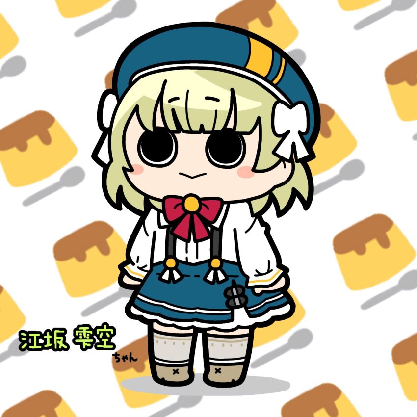 1girl :&gt; arms_at_sides assault_lily beret blonde_hair blue_hat blue_skirt blunt_bangs blush bow bowtie brown_shoes character_name chibi closed_mouth commentary esaka_shizuku food food-themed_background frilled_skirt frills full_body grey_thighhighs hair_bow hat herensuge_girls_academy_school_uniform highres konpeitoull_(c12h22o11_tr_6) long_sleeves looking_ahead looking_up medium_hair miniskirt pudding red_bow red_bowtie school_uniform shirt shoes skirt smile solid_circle_pupils solo spoon standing suspender_skirt suspenders thighhighs translated white_background white_bow white_shirt zettai_ryouiki
