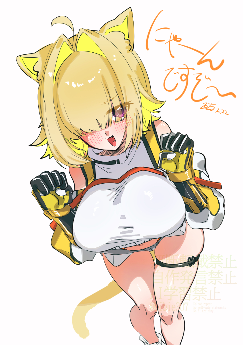 1girl :3 absurdres ahoge animal_ear_fluff animal_ears bibie307 blonde_hair blush breasts cat_ears cat_tail chinese_text commentary_request cropped_sweater dated detached_sleeves elegg_(nikke) exposed_pocket fang from_above gloves goddess_of_victory:_nikke grey_shorts hair_intakes hair_over_eyes highres large_breasts long_bangs long_sleeves looking_at_viewer micro_shorts multicolored_gloves multicolored_hair navel open_mouth plump purple_eyes short_hair shorts simple_background skindentation smile solo sweater tail thigh_strap thighs twitter_username two-sided_gloves two-tone_hair watermark white_background white_sweater yellow_gloves