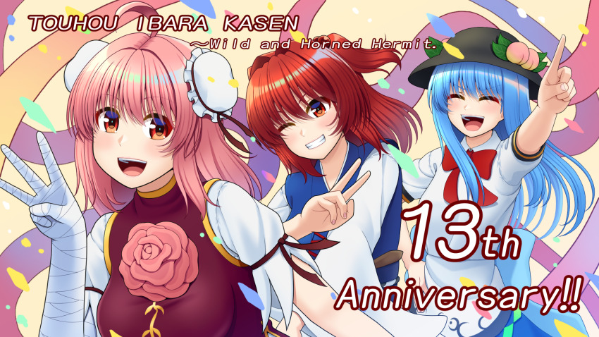 3girls :d ;d anniversary bandaged_arm bandages black_headwear blue_hair bow bowtie bun_cover closed_eyes commentary_request double_bun english_text flower food fruit hair_bobbles hair_bun hair_ornament highres hinanawi_tenshi ibaraki_kasen leaf long_hair looking_at_viewer multiple_girls one_eye_closed onozuka_komachi open_mouth peach pink_flower pink_hair pink_rose red_bow red_bowtie red_eyes rose shirt short_hair short_sleeves smile tatsu_toyoyo touhou two_side_up upper_body white_shirt wild_and_horned_hermit