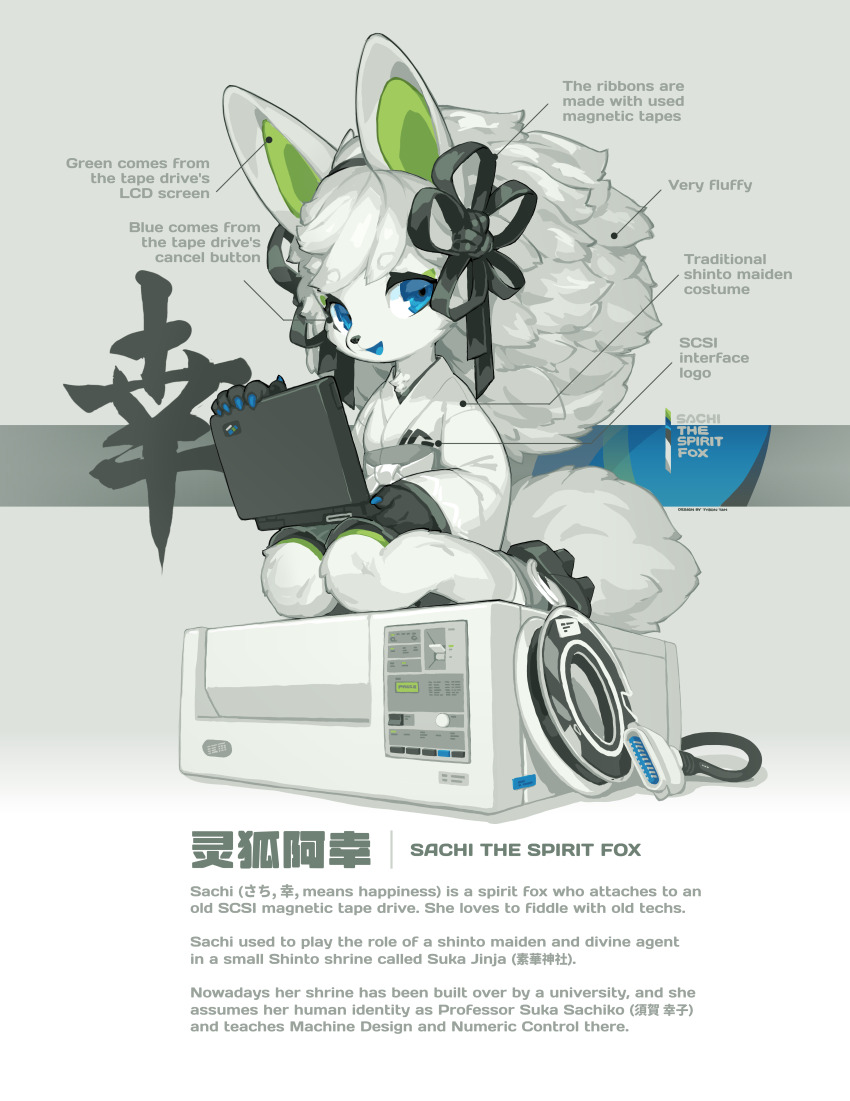 1girl absurdres animal_ears bike_shorts blue_eyes blue_nails blue_tongue cable chest_tuft chinese_commentary chinese_text colored_tongue commentary computer english_commentary eyeliner flat_chest flower_knot fluffy_hair fox fox_ears fox_girl fox_tail furry furry_female geta green_eyeliner grey_fur grey_hair hakama hakama_short_skirt hakama_skirt highres holding holding_laptop japanese_clothes kimono kneeling kosode krita_(medium) laptop long_hair looking_at_viewer magnetic_tape makeup mascot miko open_mouth original sachi_the_spirit_fox signature simple_background sitting skirt smile socks spirit_animals_in_disguise tail tape_drive three_quarter_view tyson_tan
