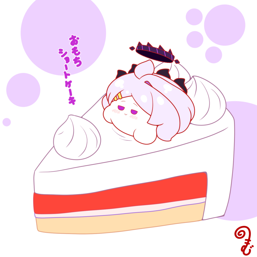 ahoge blue_archive blush cake cake_slice chibi closed_mouth food grey_hair hair_ornament hairclip halo highres hina_(blue_archive) horns in_food kurukurumagical long_hair mini_person minigirl parted_bangs purple_eyes single_hair_intake smile solo translated white_background