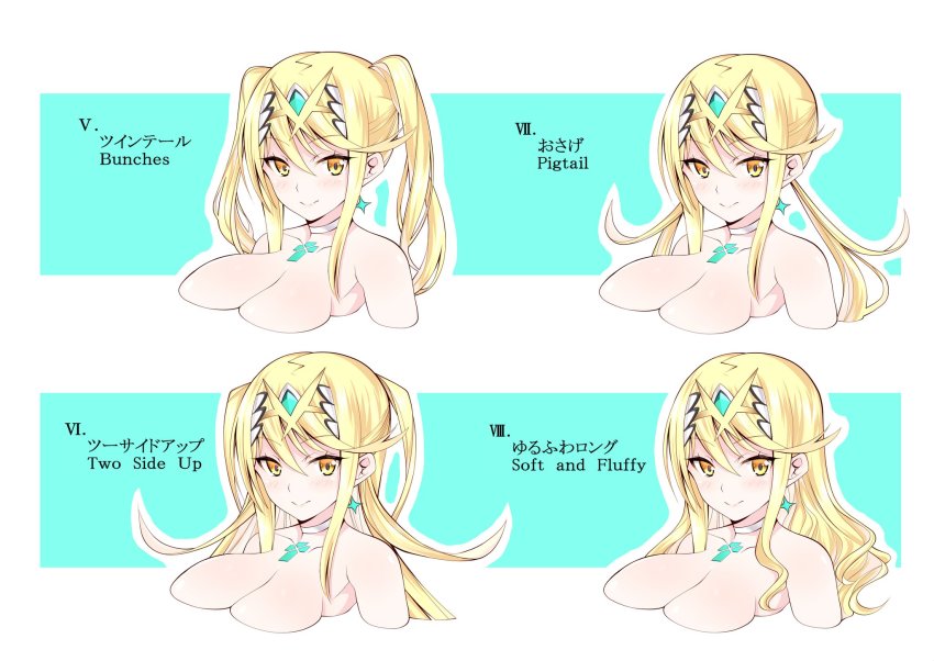 1girl alternate_hairstyle blonde_hair border breasts cleavage closed_mouth daive earrings green_background hair_between_eyes hair_ornament highres jewelry long_hair looking_at_viewer mythra_(xenoblade) short_twintails smile tiara twintails two-tone_background wavy_hair white_background xenoblade_chronicles_(series) xenoblade_chronicles_2 yellow_eyes
