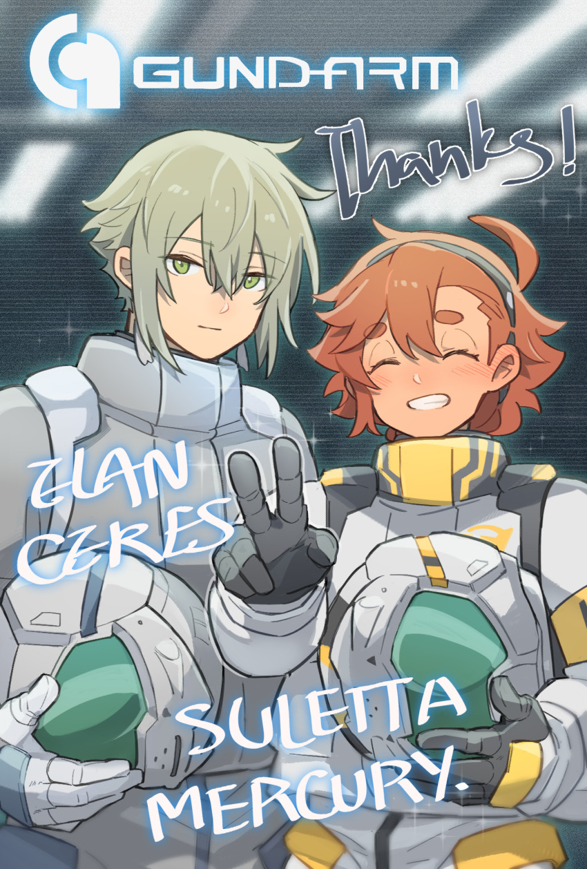 1boy 1girl ^_^ ahoge black_hairband blush character_name closed_eyes earrings elan_ceres english_text green_hair grin gundam gundam_suisei_no_majo hair_between_eyes hairband helmet highres holding holding_helmet jewelry light_smile logo looking_at_viewer mecha_pilot_suit normal_suit_(gundam) red_hair short_hair smile space_helmet spacesuit sparkle suletta_mercury tassel tassel_earrings thick_eyebrows unworn_headwear unworn_helmet v xinhao