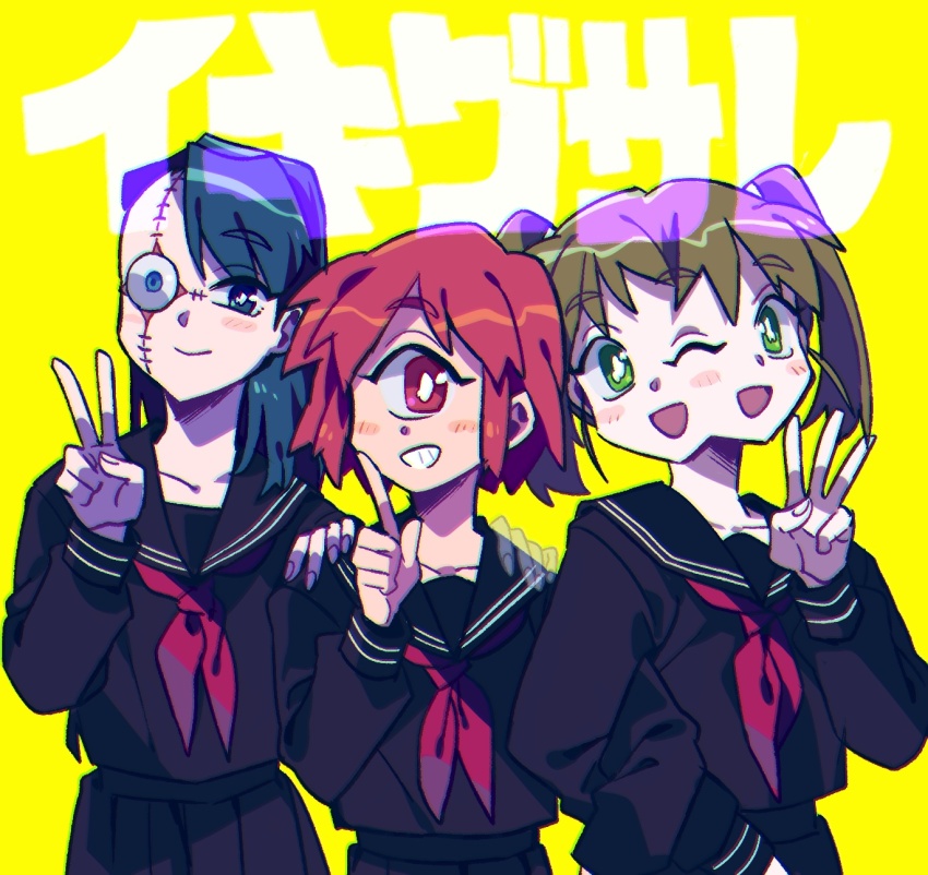 3girls asymmetrical_hair black_serafuku black_shirt black_skirt blue_eyes blue_hair blush bright_pupils brown_hair closed_mouth commentary_request cross_scar extra_eyes extra_mouth fal0811 finger_counting ghost_hands green_eyes grin group_name hand_on_another&#039;s_shoulder highres ichigou_(ikigusare) ikigusare locked_arms long_hair long_sleeves looking_at_viewer multiple_faces multiple_girls neckerchief nigou_(ikigusare) one_eye_closed pleated_skirt red_eyes red_hair red_neckerchief sangou_(ikigusare) scar scar_across_eye scar_on_face school_uniform serafuku shirt short_hair short_twintails side-by-side sidecut simple_background skirt smile stitched_face stitches transparent twintails undercut upper_body white_pupils yellow_background