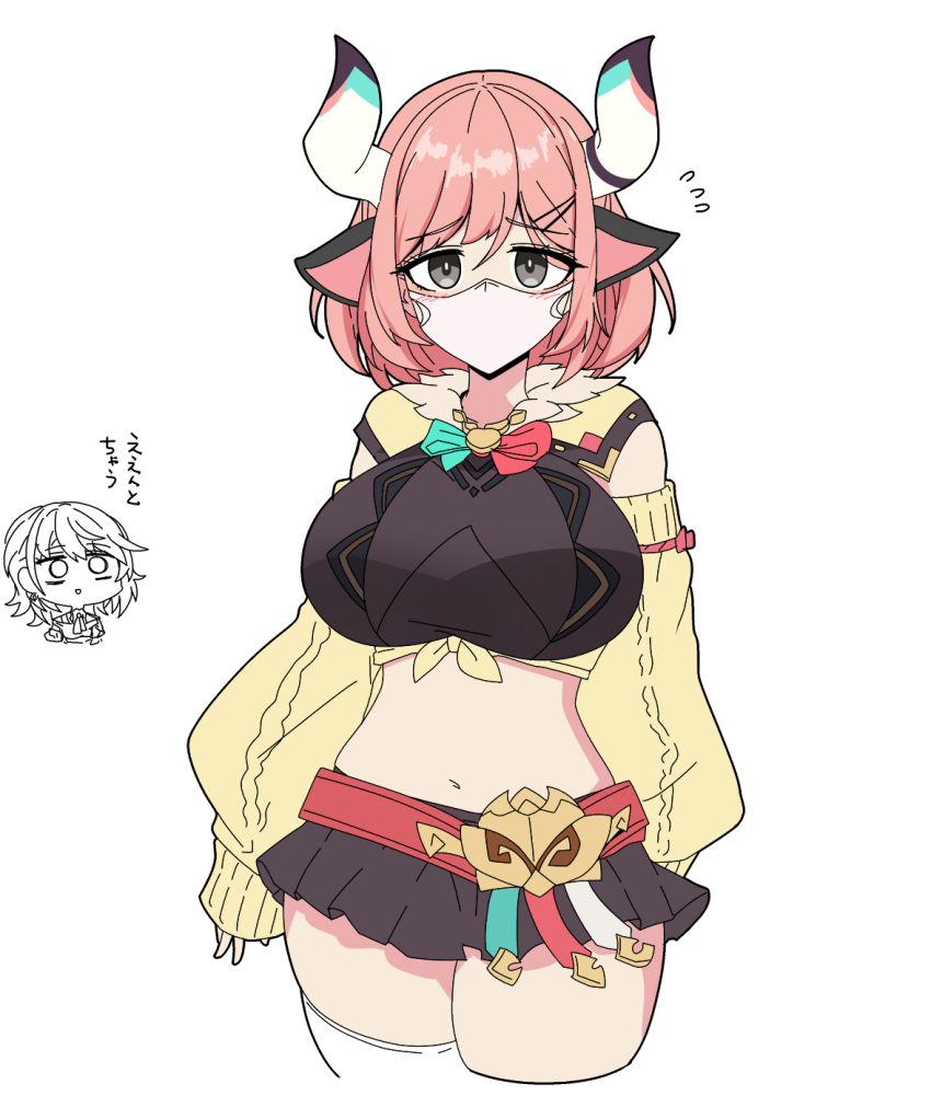 2girls animal_ears belt black_shirt black_skirt blush bob_cut breasts carole_peppers cosplay cow_ears cow_horns cropped_legs detached_sleeves fake_animal_ears fake_horns flying_sweatdrops framed_breasts genshin_impact grey_eyes hair_between_eyes hair_ornament hairclip highres honkai_(series) honkai_impact_3rd horns large_breasts look-alike looking_at_viewer mask microskirt midriff mihoyo mouth_mask multiple_girls nabeiro_kin navel parted_lips pink_hair pleated_skirt red_belt shirt short_hair sidelocks simple_background skindentation skirt sleeveless sleeveless_shirt sleeves_past_wrists solo_focus thighhighs timido_cute translation_request varesa_(genshin_impact) varesa_(genshin_impact)_(cosplay) white_background white_horns white_thighhighs yellow_sleeves