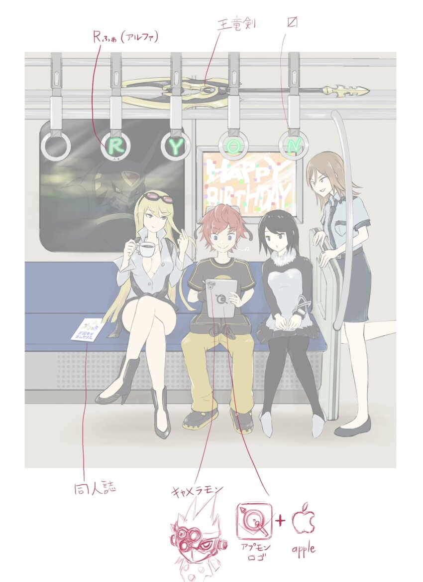 aiba_takumi alphamon blue_eyes breasts date_makiko digimon digimon_story:_cyber_sleuth glasses_on_head goggles goggles_on_head highres jewelry kamishiro_yuuko kuremi_kyouko long_hair necklace red_hair scorpmon short_hair translation_request