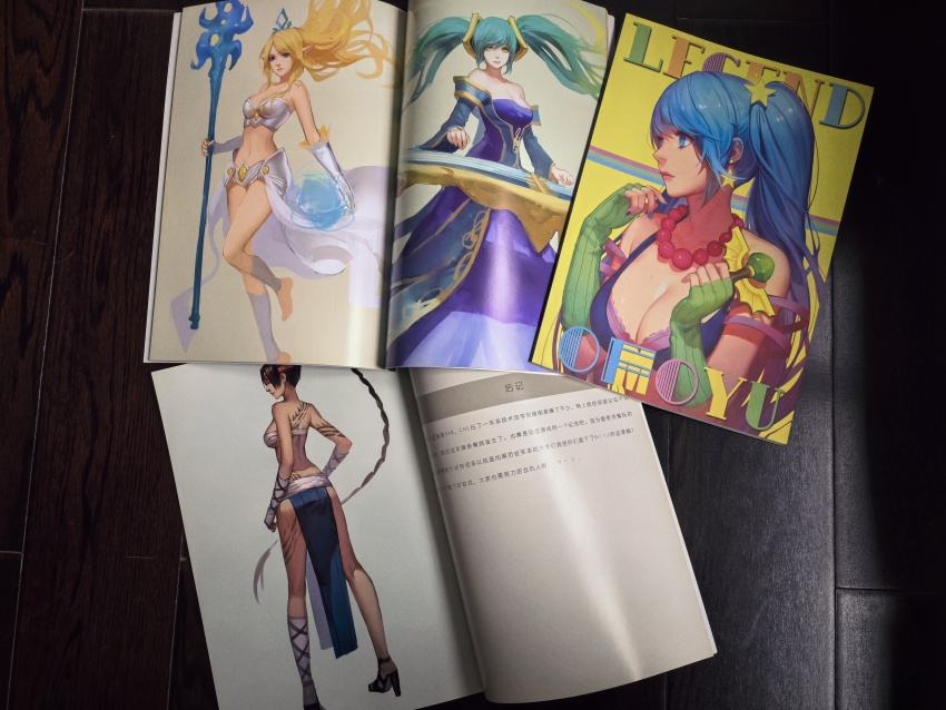 absurdres ask_(askzy) blonde_hair dress gloves green_hair highres league_of_legends long_hair multiple_girls purple_dress skirt white_gloves white_skirt