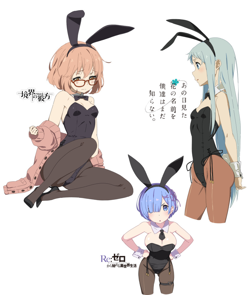 animal_ears ano_hi_mita_hana_no_namae_wo_bokutachi_wa_mada_shiranai. black_bow black_bowtie black_leotard black_necktie blue_eyes blue_hair bow bowtie breasts brown_eyes brown_legwear cardigan cleavage commentary_request copyright_name cropped_legs detached_collar fake_animal_ears full_body glasses hair_ornament hair_over_one_eye hair_ribbon highres honma_meiko kuriyama_mirai kyoukai_no_kanata large_breasts leotard light_brown_hair logo long_hair necktie open_cardigan open_clothes pantyhose pink_cardigan pink_ribbon playboy_bunny rabbit_ears rabbit_tail re:zero_kara_hajimeru_isekai_seikatsu red-framed_eyewear rem_(re:zero) ribbon sando_(dukedevil) short_hair silver_hair simple_background small_breasts strapless strapless_leotard tail white_background wrist_cuffs x_hair_ornament