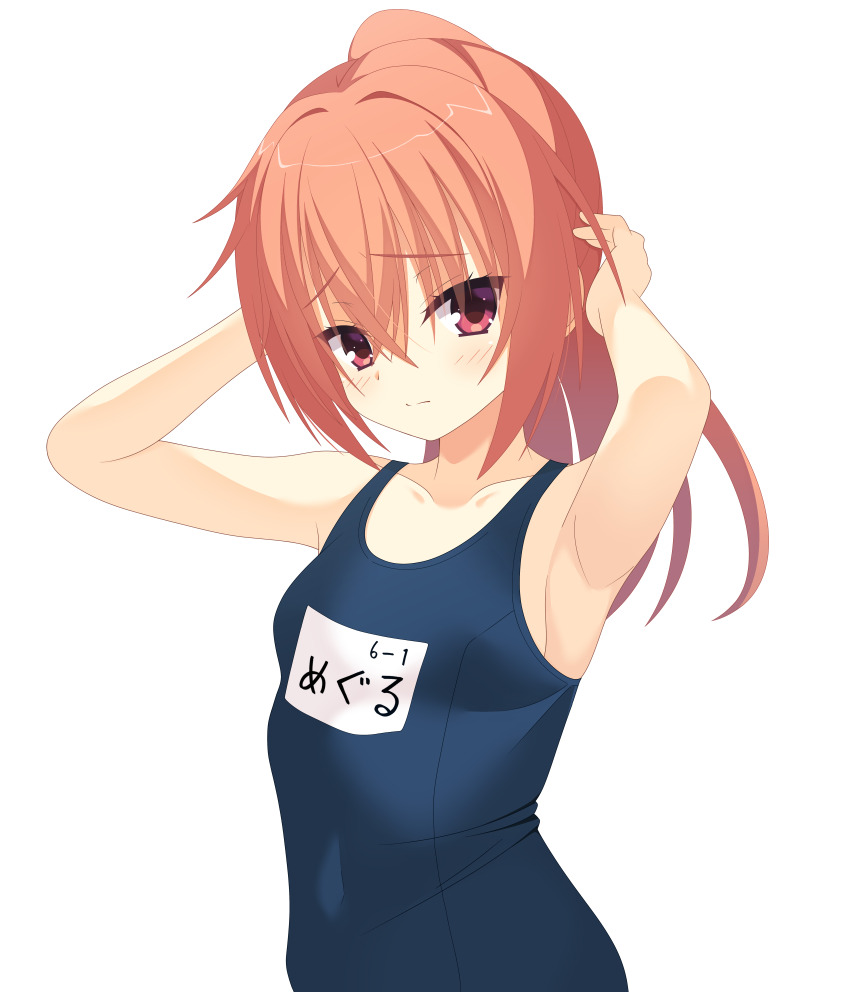 1girl absurdres alternate_hairstyle armpits arms_behind_back bare_legs blue_one-piece_swimsuit blush breasts closed_mouth collarbone eyes_visible_through_hair highres inaba_meguru kaon_zz long_hair looking_at_viewer medium_breasts one-piece_swimsuit orange_hair red_eyes sanoba_witch school_swimsuit simple_background solo swimsuit upper_body