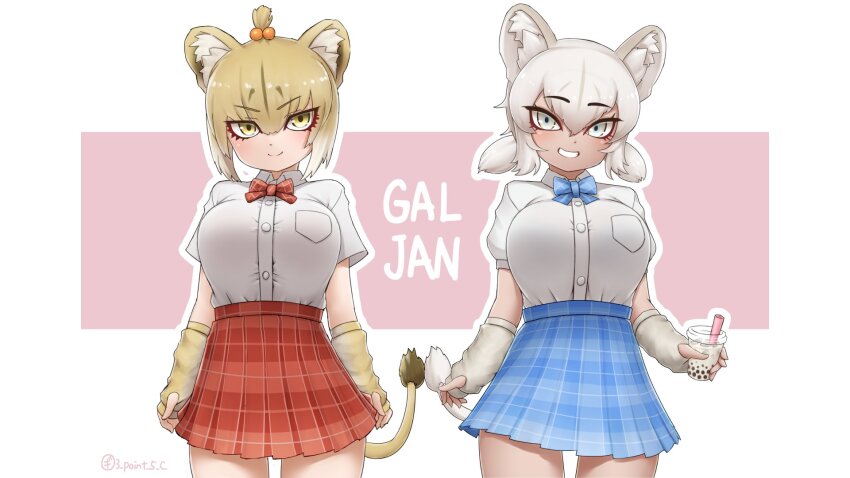 2girls animal_ears blonde_hair blue_bow blue_bowtie blue_skirt blush bow bowtie brown_hair bubble_tea collared_shirt cowboy_shot dark-skinned_female dark_skin detached_sleeves grey_eyes hair_between_eyes highres kemono_friends kemono_friends_3 lion_ears lion_girl lion_tail masai_lion_(kemono_friends) matching_outfits multicolored_hair multiple_girls plaid_bow plaid_bowtie plaid_clothes plaid_skirt pleated_skirt puffy_short_sleeves puffy_sleeves red_bow red_bowtie red_skirt school_uniform shirt shirt_tucked_in short_sleeves short_twintails sidelocks skirt sleeves_past_wrists smile t-shirt tail thumb_hole_sleeves transvaal_lion_(kemono_friends) twintails white_hair white_shirt white_sleeves yellow_eyes yellow_sleeves yonkuron