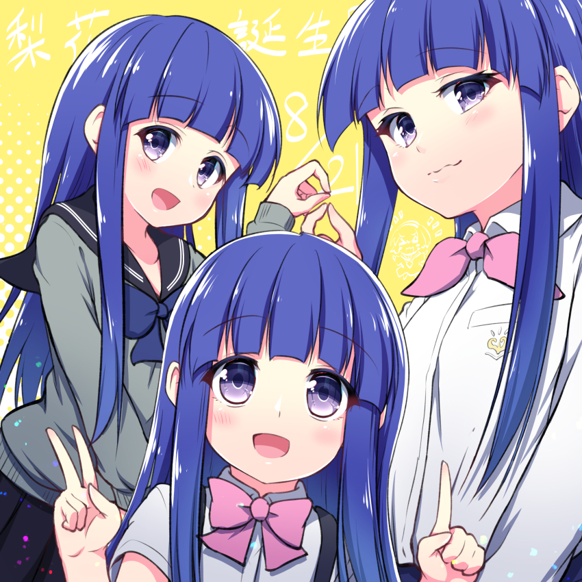 4girls aged_up black_skirt blue_bow blue_bowtie blue_hair bow bowtie chibi child commentary furude_rika grey_serafuku grey_shirt happy_birthday hazumi_otoya highres higurashi_no_naku_koro_ni higurashi_no_naku_koro_ni_gou houjou_satoko index_finger_raised light_blush long_hair long_sidelocks looking_at_viewer multiple_girls multiple_persona open_mouth pink_bow pink_bowtie purple_hair school_uniform serafuku shirt sidelocks skirt smile st._lucia_academy_school_uniform timestamp v white_shirt yellow_background