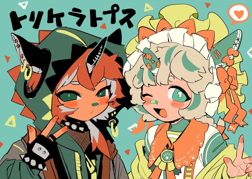 2boys black_gloves blonde_hair bracelet collar commentary dinosaur_boy english_commentary fingerless_gloves gloves green_background green_eyes green_hair green_jacket hand_up highres hood hood_up horns horns_through_headwear jacket jewelry long_sleeves looking_at_viewer maid_headdress male_focus multicolored_hair multiple_boys multiple_horns one_eye_closed open_mouth original shima_(wansyon144) spiked_bracelet spiked_collar spikes streaked_hair translation_request trap triceratops upper_body