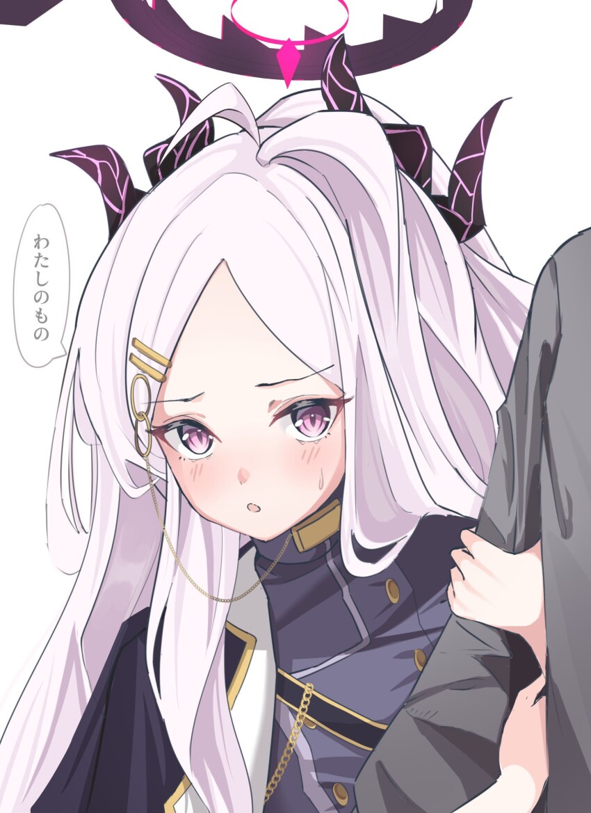 1boy 1girl ahoge black_coat black_halo blue_archive breasts coat coat_on_shoulders demon_girl demon_horns formal_clothes halo highres hina_(blue_archive) horns long_hair looking_at_viewer open_mouth ozakinggg purple_eyes sensei_(blue_archive) shirt simple_background small_breasts suit white_background white_hair white_shirt