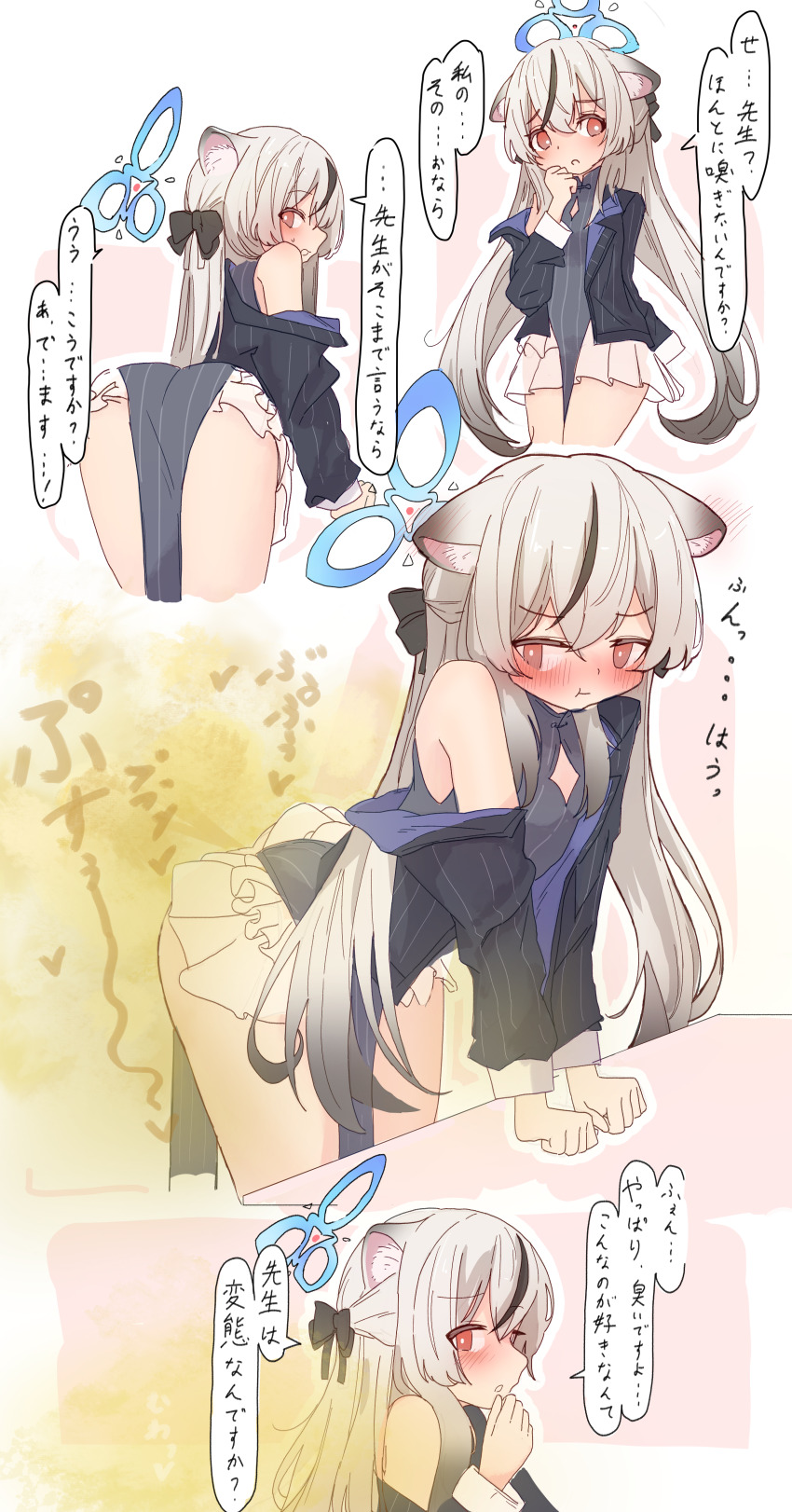 1girl :t absurdres animal_ear_fluff animal_ears ass black_dress black_hair black_jacket black_ribbon blue_archive blue_halo blush brown_eyes china_dress chinese_clothes diamond_cutout dot_nose dress ear_blush embarrassed fart flat_chest frilled_skirt frills grey_hair hair_over_shoulder hair_ribbon halo hand_on_own_chin highres jacket kawahagi_sasimi kokona_(blue_archive) layered_skirt leaning_forward leaning_on_table loli long_hair long_sleeves looking_at_viewer looking_back looking_to_the_side multicolored_hair multiple_views off_shoulder open_mouth pout ribbon single_bare_shoulder skirt sleeveless sleeveless_dress smell smelling solo speech_bubble standing streaked_hair striped_dress striped_jacket sweatdrop thighs tiger_ears tiger_girl translation_request vertical-striped_clothes vertical-striped_dress vertical-striped_jacket very_long_hair white_skirt