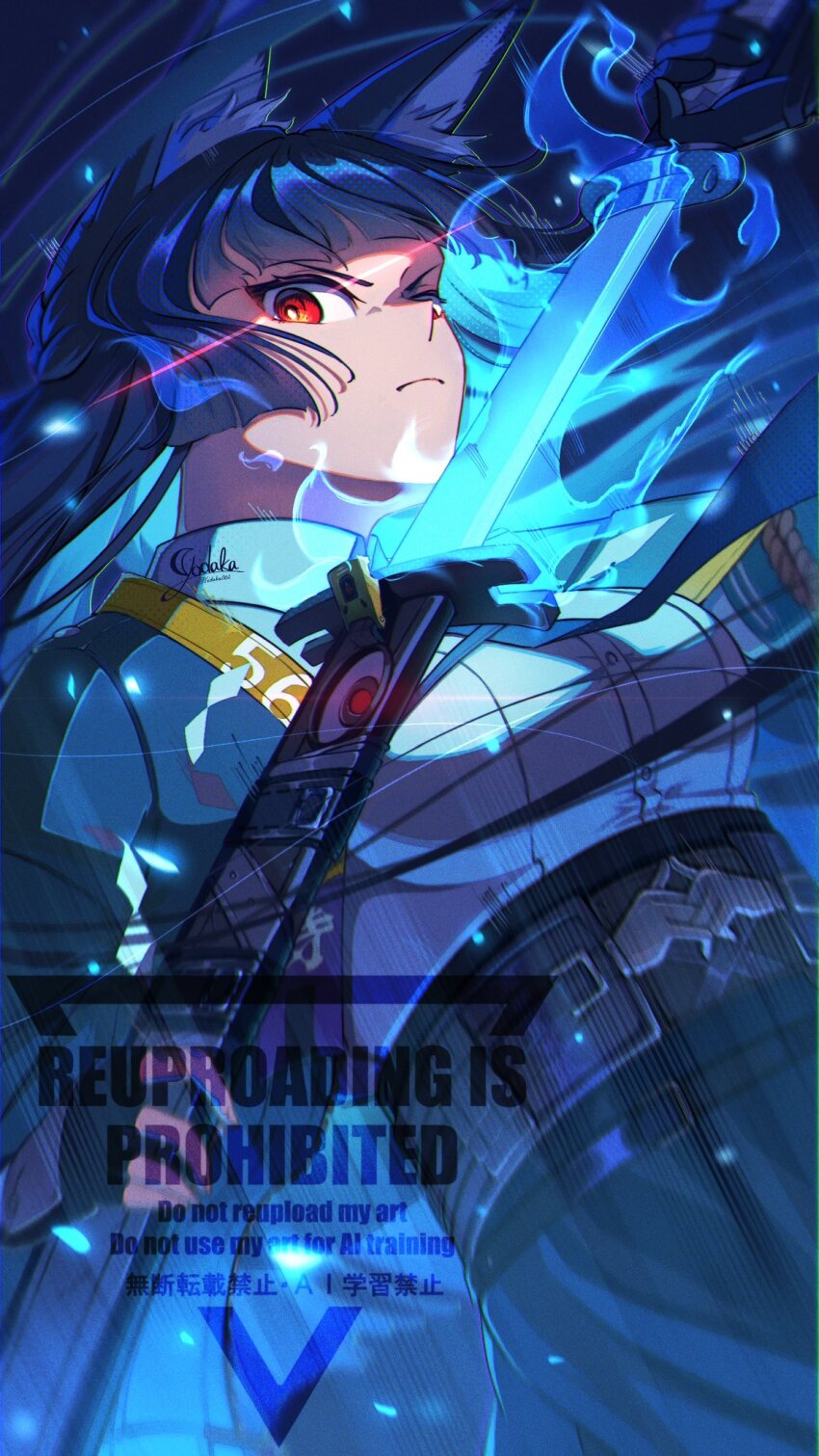 1girl animal_ear_fluff animal_ears aqua_jacket black_hair black_skirt blunt_bangs closed_mouth cowboy_shot fox_ears fox_girl highres holding holding_sword holding_weapon hoshimi_miyabi jacket katana long_hair red_eyes shirt skirt sword weapon white_shirt yodaka002 zenless_zone_zero
