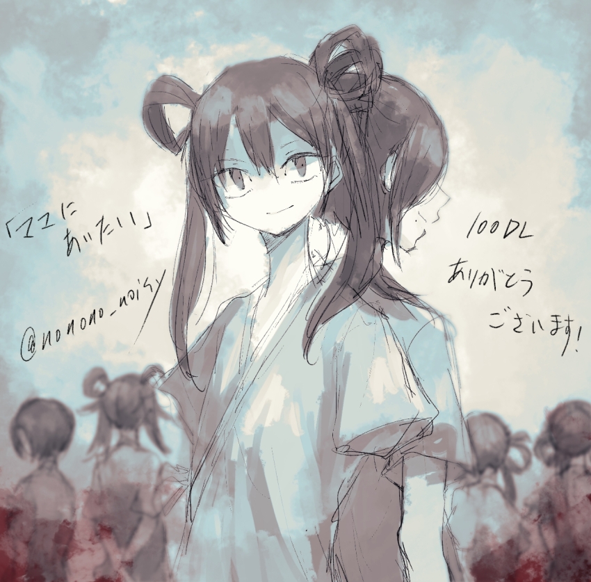 blood blood_splatter blood_stain colored_skin gobanme grey_eyes grey_hair hair_over_one_eye highres ichibanme long_hair looking_at_viewer mama_ni_aitai nibanme nonono_no rokubanme sanbanme_(unimura) short_hair siblings twins twintails white_skin yonbanme