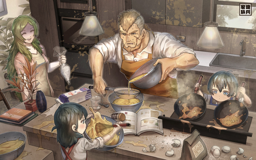 2boys 2girls aged_down alternate_costume apron blue_eyes blue_hair book bowl brown_eyes brown_hair female_byleth_(fire_emblem) male_byleth_(fire_emblem) closed_eyes commentary_request contemporary cooking cup egg family father_and_daughter father_and_son fire_emblem fire_emblem:_three_houses frying_pan green_hair highres holding husband_and_wife jeralt_reus_eisner korokoro_daigorou long_hair long_sleeves measuring_cup milk_carton mother_and_daughter mother_and_son multiple_boys multiple_girls nintendo open_book open_mouth plant plate potted_plant scar scar_on_face sink sitri_(fire_emblem) sleeves_rolled_up whisk window