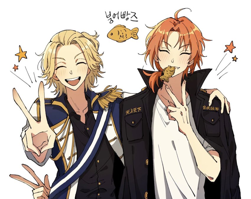 2boys 77irru ^_^ black_jacket black_shirt blonde_hair blush closed_eyes crossover ensemble_stars! fang food food_in_mouth hand_on_another&#039;s_shoulder jacket jacket_on_shoulders low_ponytail multiple_boys open_mouth orange_hair ponytail sano_manjirou shirt short_hair short_ponytail smile sparkle taiyaki tokyo_revengers tsukinaga_leo v wagashi