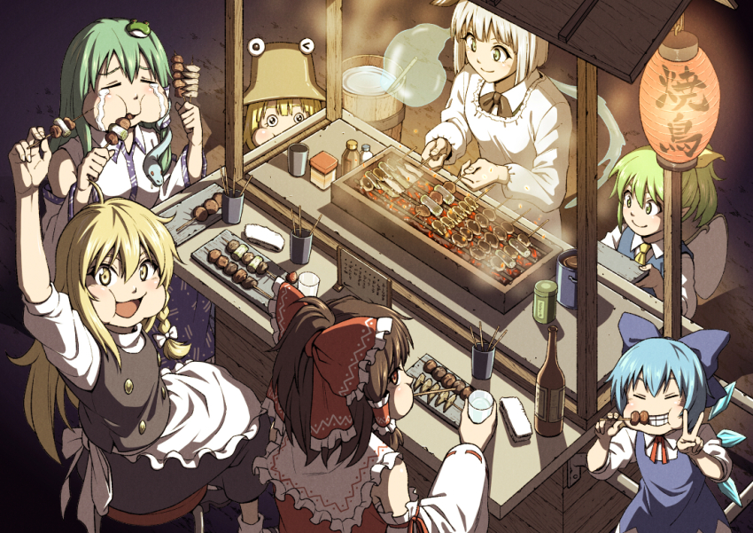 6+girls :d apron bare_shoulders black_bow black_bowtie black_skirt black_vest blonde_hair blue_bow blue_wings blush bottle bow bowtie braid brown_hair brown_hat cirno closed_eyes closed_mouth collared_shirt commentary_request contrast_collar crying cup daiyousei detached_sleeves dress drinking_glass eating fairy_wings food frilled_apron frilled_bow frilled_shirt_collar frills frog_hair_ornament full_mouth green_eyes green_hair grey_hair grill grin hair_bow hair_ornament hair_ribbon hair_tubes hakurei_reimu hat holding holding_cup holding_food ice ice_wings inuno_rakugaki kirisame_marisa kochiya_sanae konpaku_youmu lamp long_hair long_sleeves looking_at_viewer moriya_suwako multiple_girls neck_ribbon open_mouth pinafore_dress ponytail red_bow red_ribbon red_shirt ribbon ribbon-trimmed_sleeves ribbon_trim shirt short_hair short_sleeves single_braid single_hair_tube single_sidelock sitting skirt skirt_set sleeveless sleeveless_dress sleeveless_shirt smile snake_hair_ornament socks streaming_tears table tears touhou turtleneck turtleneck_shirt v vest waist_apron white_apron white_shirt white_sleeves white_socks wide_sleeves wings yellow_eyes yellow_ribbon