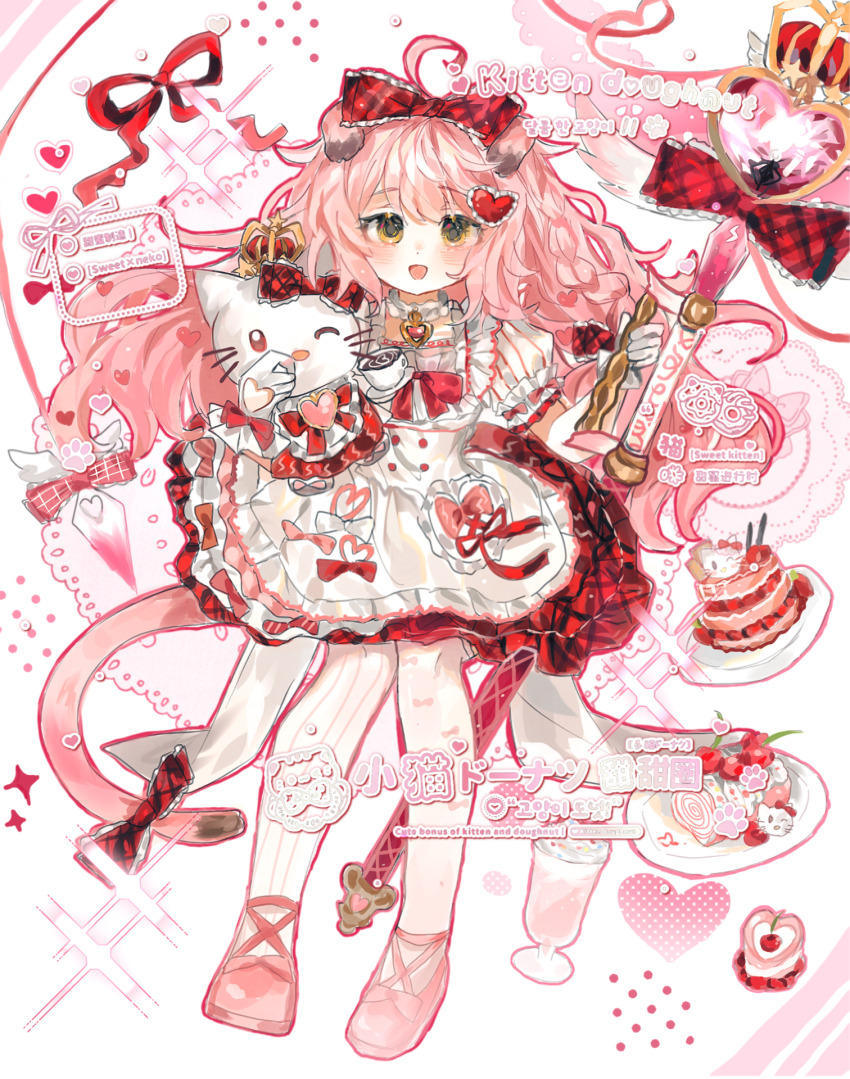 1girl :d ahoge arknights asymmetrical_legwear blush bow chinese_commentary clothing_cutout commentary_request dress frilled_bow frills full_body gloves goldenglow_(arknights) goldenglow_(maiden_for_the_bright_night)_(arknights) hair_bow hair_ornament heart heart_cutout heart_hair_ornament hello_kitty hello_kitty_(character) highres long_hair looking_at_viewer mismatched_legwear official_alternate_costume open_mouth pantyhose pink_hair pink_tail red_bow red_ribbon ribbon sanrio smile solo tail white_dress white_gloves white_pantyhose yellow_eyes zhanghuaimin05516