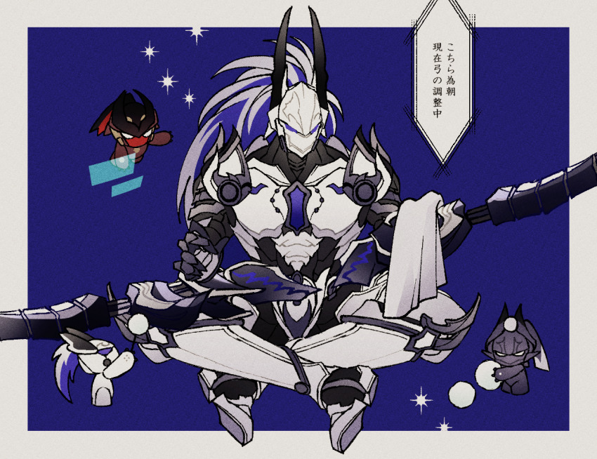 1boy armor blue_background border chibi cleaning cleaning_weapon fate/grand_order fate_(series) floating_screen full_armor full_body grey_hair helmet holding indian_style long_hair male_focus mashugure mimikaki minamoto_no_tametomo_(fate) sitting speech_bubble towel translation_request weapon white_border