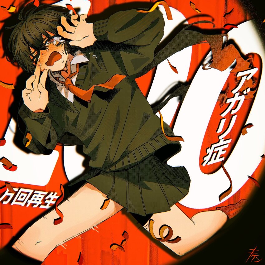 &gt;_o 1girl agarishou_(synthesizer_v) black_hair black_skirt black_sweater blush collared_shirt colored_tips commentary_request confetti crying crying_with_eyes_open feet_out_of_frame floating_hair frown hands_up highres long_hair long_sleeves looking_at_viewer looking_to_the_side low_twintails milestone_celebration miniskirt motion_lines multicolored_hair necktie nose_blush one_eye_closed open_mouth pleated_skirt red_eyes red_hair red_necktie red_socks running scared school_uniform shirt skirt socks solo song_name spotlight suuno_kamibukuro sweater synthesizer_v tears twintails white_shirt