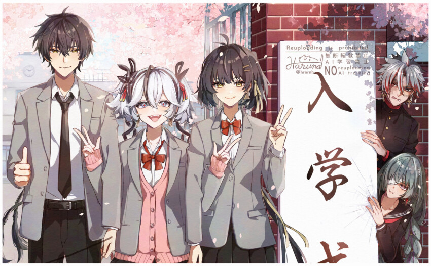 2boys 3girls alternate_costume bandage_over_one_eye black_eyes black_flower black_hair black_necktie black_pants black_serafuku black_shoes black_skirt black_thighhighs blake_bloom_(wuthering_waves) bow bowtie camellya_(wuthering_waves) cardigan cherry_blossoms collared_shirt colored_inner_hair commentary_request double_w dual_persona female_rover_(wuthering_waves) flower grey_hair grey_jacket hair_flower hair_ornament hair_ribbon hair_vines haruna_(hrnrnh) jacket loafers locked_arms long_skirt looking_at_another looking_at_viewer male_rover_(wuthering_waves) multicolored_hair multiple_boys multiple_girls necktie open_mouth outdoors pants phrolova_(wuthering_waves) pink_cardigan pout red_bow red_bowtie red_hair red_pupils ribbon rover_(wuthering_waves) scar_(wuthering_waves) school school_uniform serafuku shirt shoes short_hair short_twintails skirt smile socks streaked_hair thighhighs thighs thumbs_up twintails v w white_hair white_shirt white_socks wuthering_waves yellow_eyes yellow_ribbon zettai_ryouiki