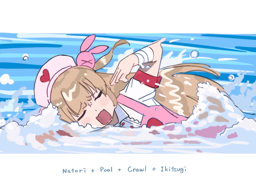 1girl apron bandaged_arm bandages blush border brown_hair character_name closed_eyes collared_shirt english_text hair_ornament hashtag-only_commentary hat heart highres long_hair natori_sana natori_sana_(nurse) nurse_cap open_mouth pink_apron pink_hat rabbit_hair_ornament sana_channel shirt short_sleeves solo suisei_lens swimming virtual_youtuber water wet white_border white_shirt