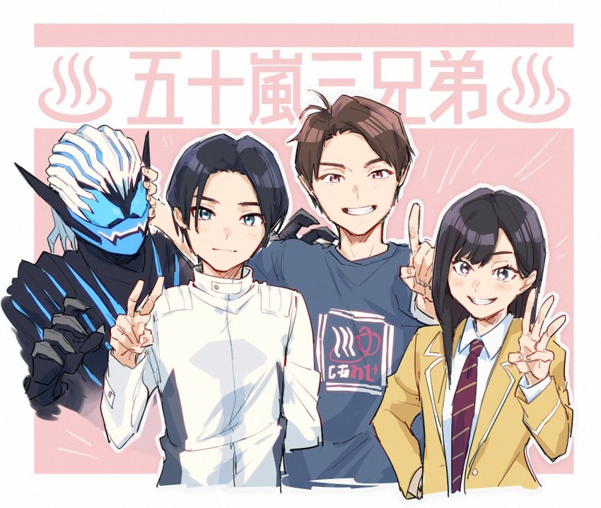 1girl 3boys aam09212 black_eyes black_hair blue_eyes brothers brown_hair demon_boy family fenix_uniform hair_slicked_back happy_spa igarashi_daiji igarashi_ikki igarashi_sakura kamen_rider kamen_rider_revice long_hair medium_hair multiple_boys number_pun pink_eyes school_uniform shoving siblings smile spirit vice_(kamen_rider_revice) white_hair