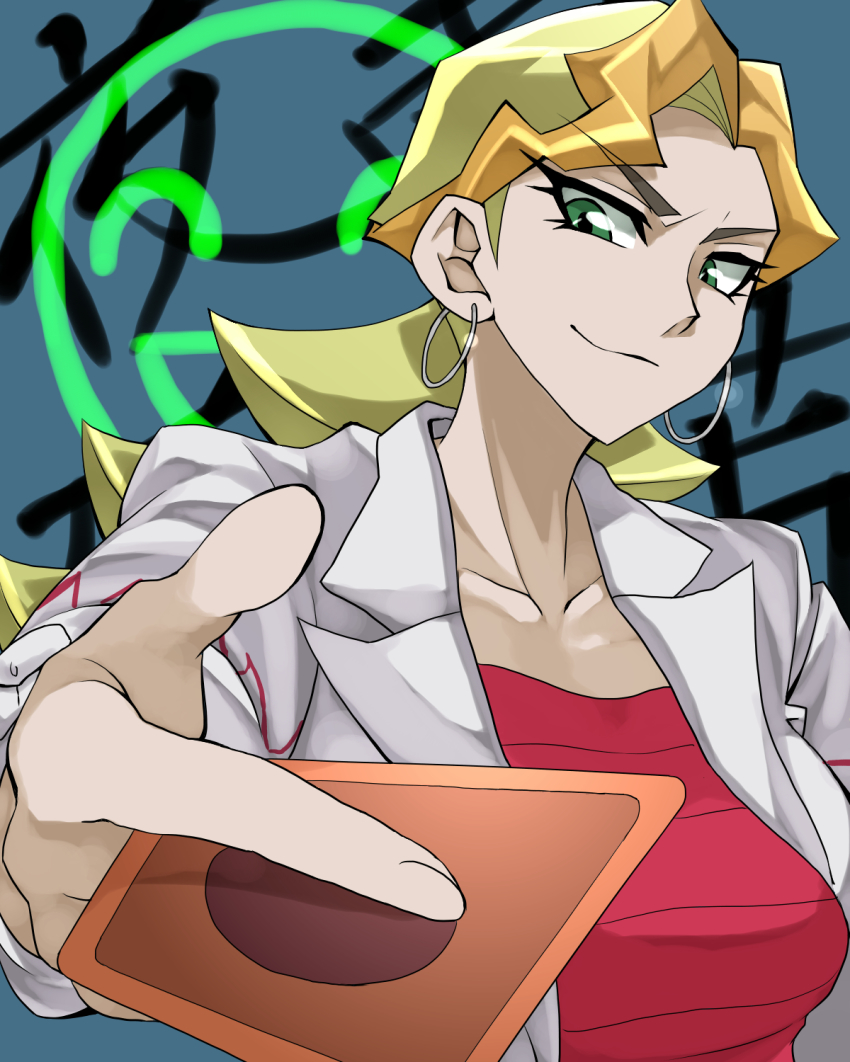 1girl blonde_hair card duel_monster earrings female_focus green_eyes hashima_urakichi highres jewelry long_hair mature_female ponytail sakaki_youko sakaki_youko_(yuu_gi_ou) smile smile_world solo yu-gi-oh! yu-gi-oh!_arc-v