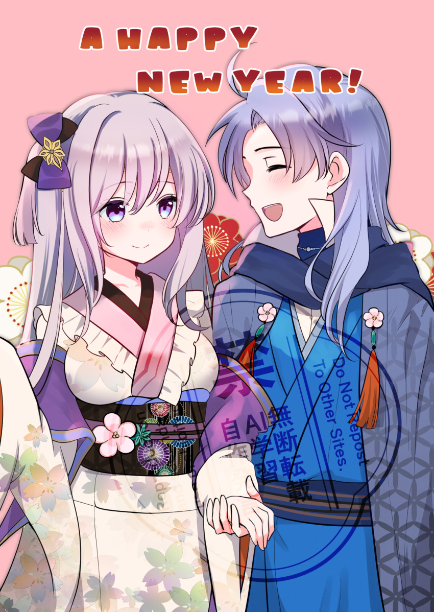1boy 1girl arthur_(fire_emblem:_genealogy_of_the_holy_war) azusa_(azchemist63) breasts closed_eyes commentary_request fire_emblem fire_emblem:_genealogy_of_the_holy_war floral_print floral_print_kimono hair_between_eyes happy_new_year highres japanese_clothes julia_(fire_emblem) kimono long_hair looking_at_another medium_breasts new_year nintendo print_kimono purple_eyes purple_hair sideways_mouth standing tassel watermark white_kimono
