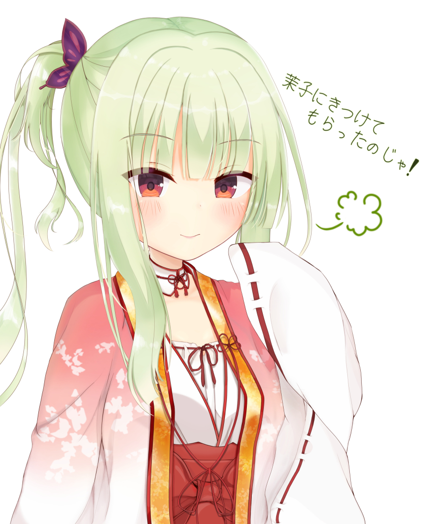 1girl absurdres alternate_hairstyle blunt_bangs blush butterfly_hair_ornament closed_mouth collar cosplay detached_collar green_hair hair_ornament hand_up highres japanese_clothes kimono lips long_hair long_sleeves looking_at_viewer miko pink_kimono ponytail puff_of_air red_eyes red_ribbon ribbon ribbon-trimmed_sleeves ribbon_trim senren_banka sidelocks simple_background sleeves_past_fingers sleeves_past_wrists smile smug solo tomotake_yoshino tomotake_yoshino_(cosplay) translation_request tsurime upper_body white_background white_collar white_kimono wide_sleeves yosh1na
