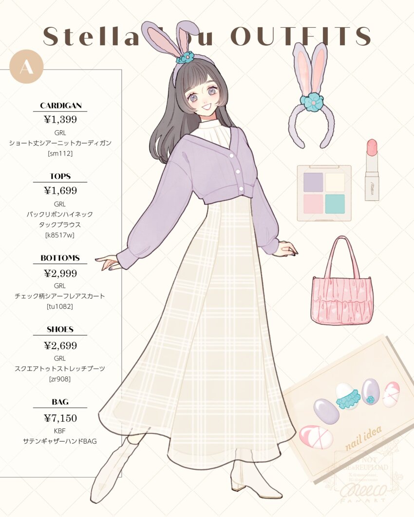 1girl animal_ears animification bag brown_hair duffy_and_friends english_text full_body highres humanization looking_at_viewer makeup meecosme parted_lips rabbit_ears shirt skirt smile solo standing stellalou turtle_boy
