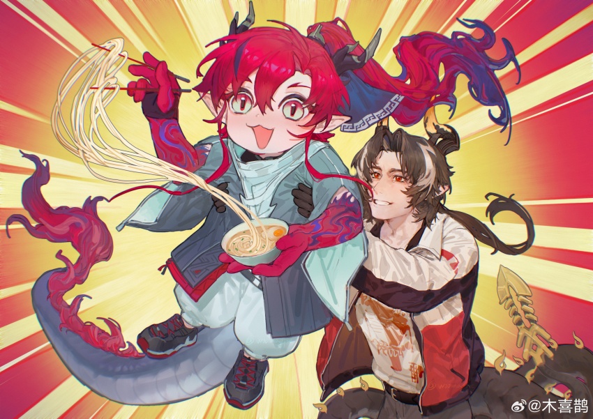 2boys absurdres arknights artist_name bowl carrying carrying_person chinese_commentary chongyue_(all-round_actor)_(arknights) chongyue_(arknights) chopsticks commentary_request dragon_boy dragon_horns dragon_tail food highres holding holding_bowl holding_chopsticks horns male_focus multicolored_hair multiple_boys noodles open_mouth pointy_ears ramen smile tail watermark weibo_watermark woomagpie yu_(arknights)