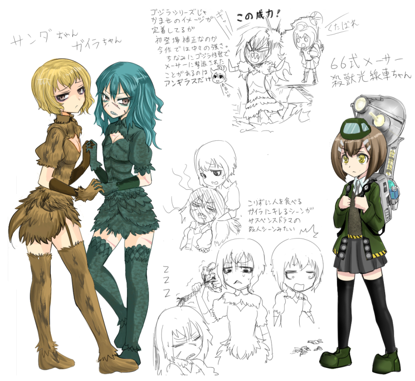 3girls blonde_hair breasts brown_eyes brown_hair cleavage cleavage_cutout clothing_cutout cosplay directed-energy_weapon energy energy_beam energy_cannon energy_weapon facial_scar gaira gaira_(cosplay) genderswap genderswap_(mtf) green_hair holding_hands japan_self-defense_force japanese_text kaijin kaiju maser maser_beam maser_cannon military monster_girl multiple_girls okamura_(okamura086) personification sanda sanda_(cosplay) scar scar_on_cheek scar_on_face scar_on_leg scar_on_nose short_hair siblings small_breasts the_war_of_the_gargantuas toho translation_request tree type_66_maser_beam_tank type_66_maser_beam_tank_(cosplay) water weapon yellow_eyes