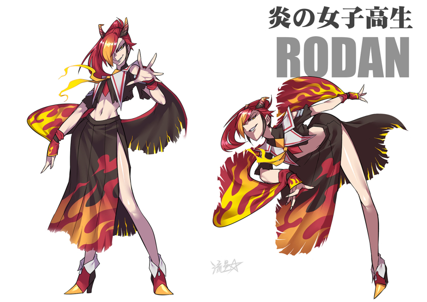 1girl black_skirt flame_print godzilla:_king_of_the_monsters godzilla_(series) hair_over_one_eye horns humanization kaiju legendary_pictures looking_at_viewer monsterverse neckerchief personification red_neckerchief rodan rodan_(monsterverse) ryuusei_(mark_ii) sailor_collar school_uniform serafuku simple_background skirt toho translation_request white_background